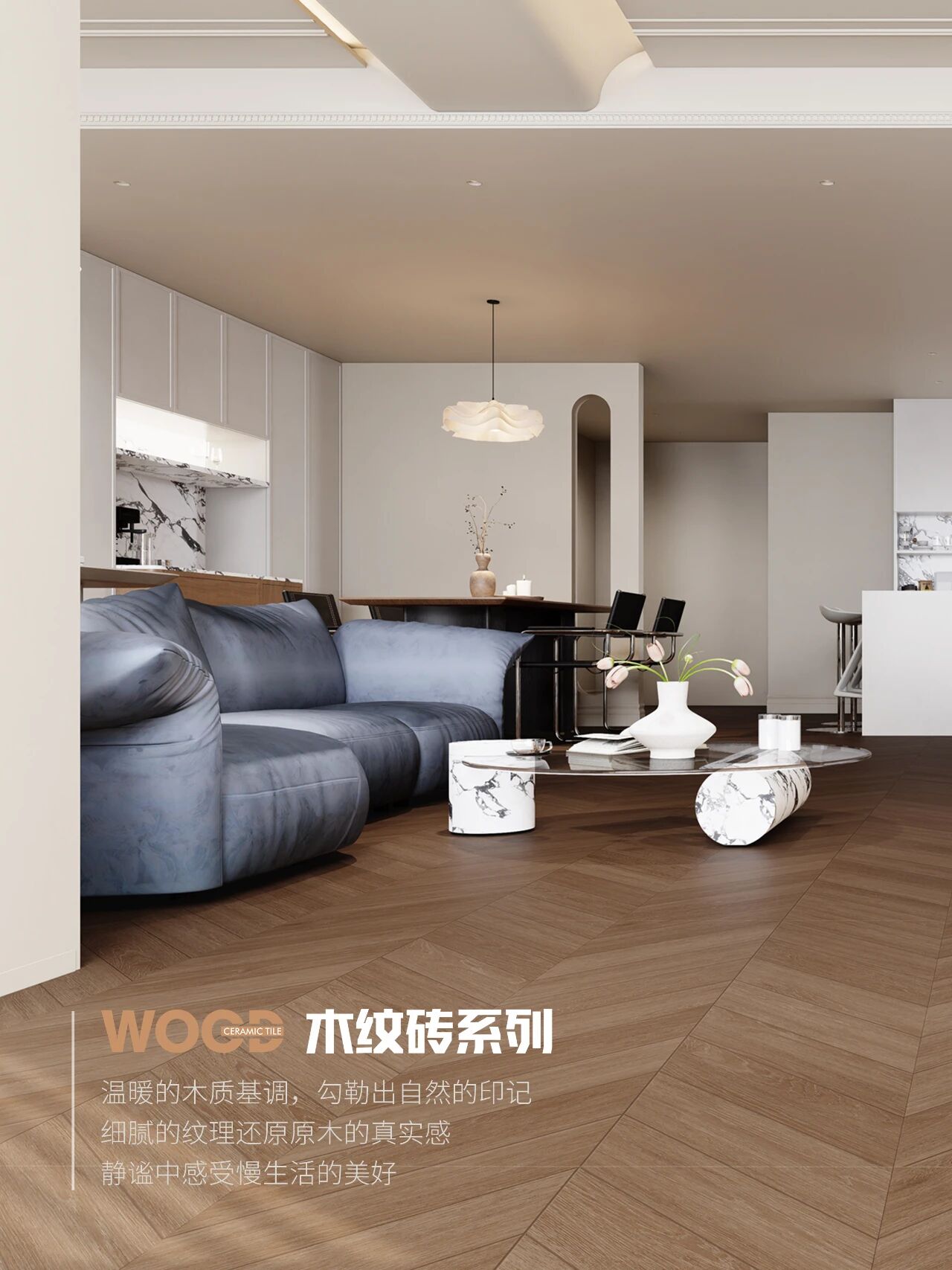 木紋系列|霜花柚木：慢時光里的木紋清柔(圖2)