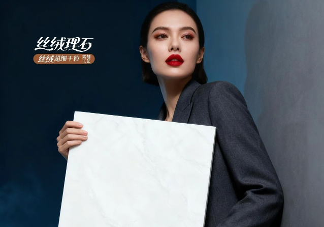 絲絨理石系列 | 云漫石：于靜謐空間，邂逅純凈詩意