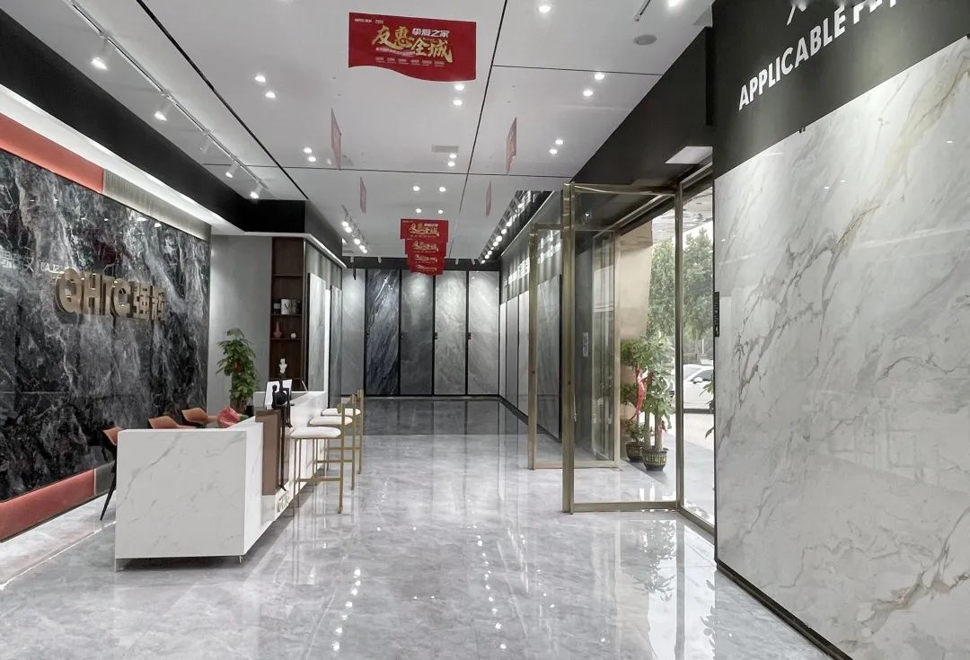 終端風采 | 強輝武穴旗艦店，發現更多美的可能(圖2)