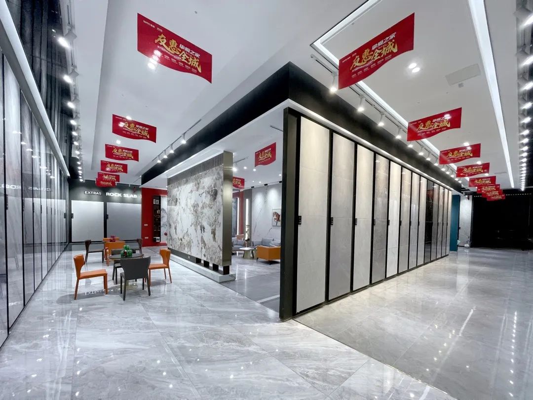 終端風采 | 強輝武穴旗艦店，發現更多美的可能(圖6)