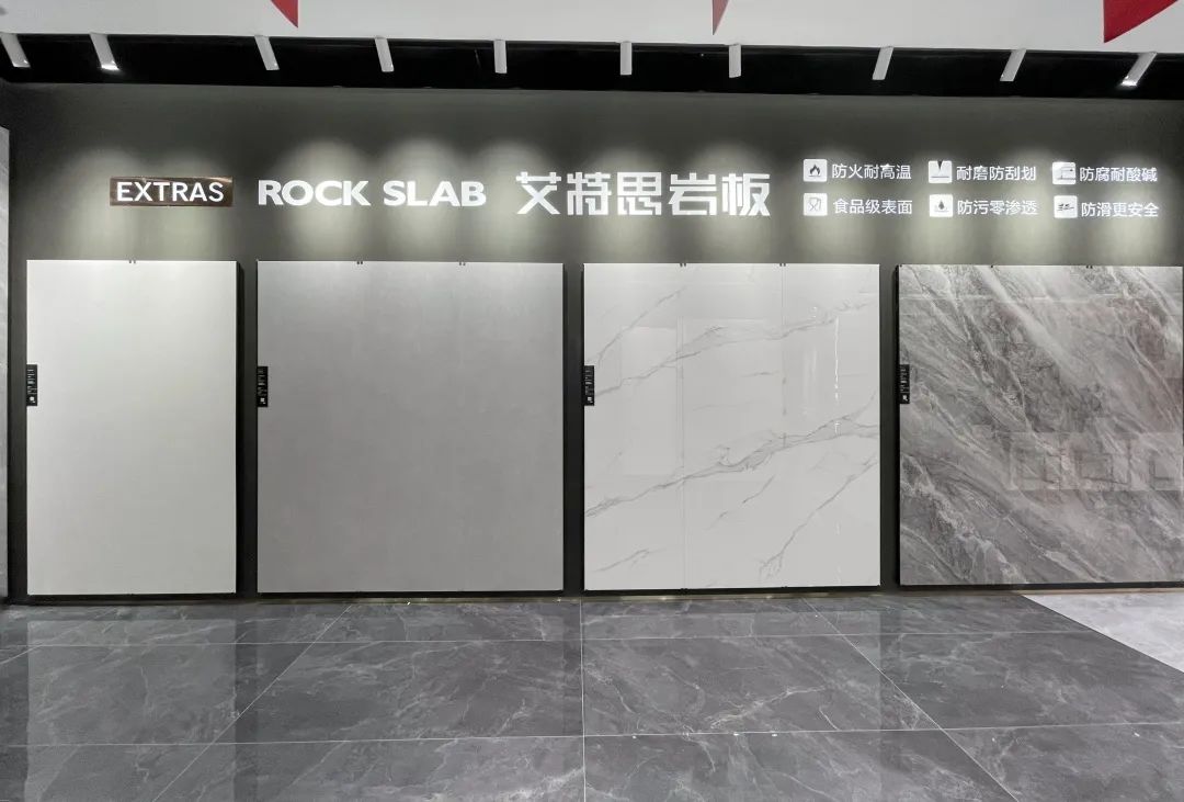 終端風采 | 強輝武穴旗艦店，發現更多美的可能(圖7)