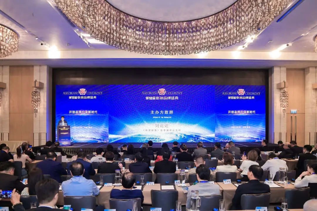 連續五年！強輝再次榮登“亞洲品牌500強”榜單(圖3)