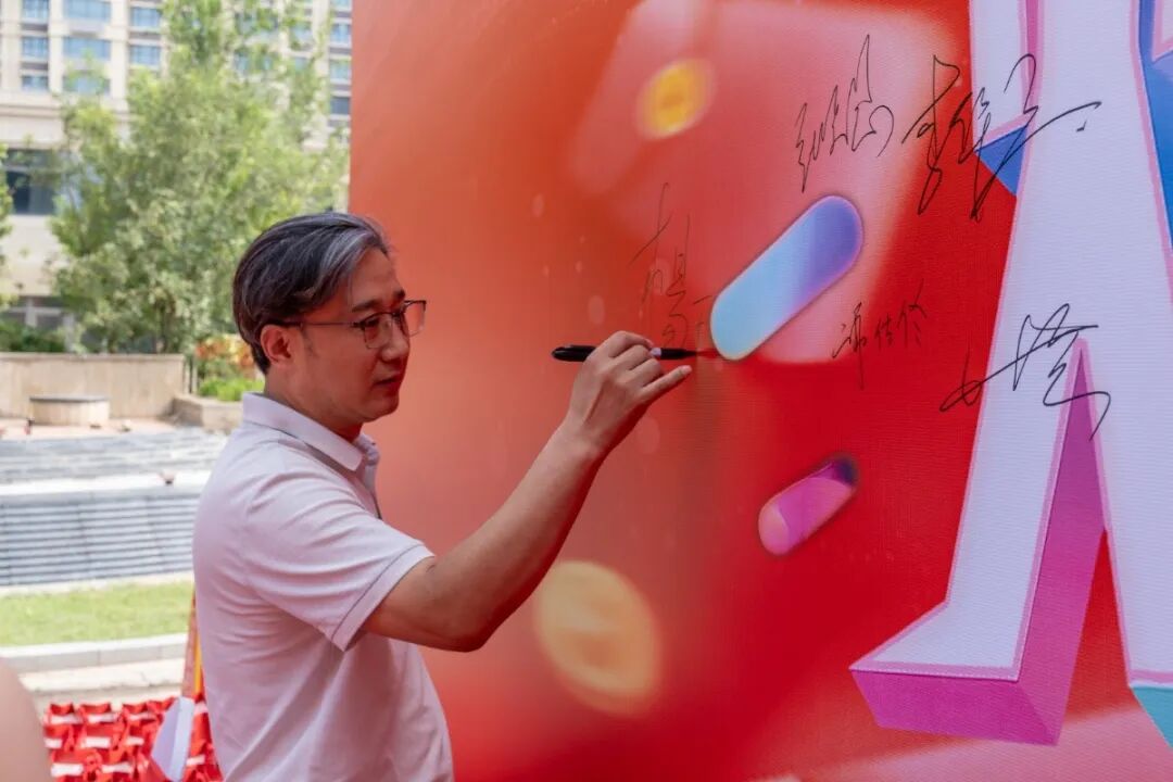 精工筑夢·摯友同行 | 強輝邢臺旗艦店煥新開業(圖16)