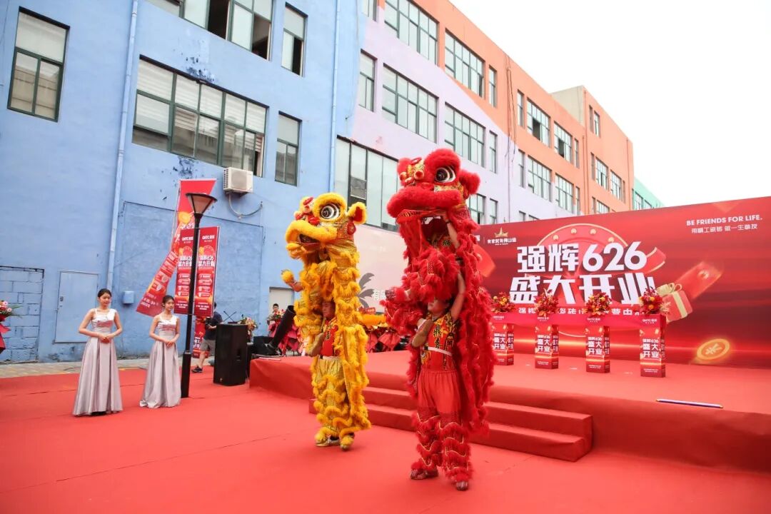 步履不停 奔赴新程 | 強輝山東淄博旗艦店盛大開業(圖8)