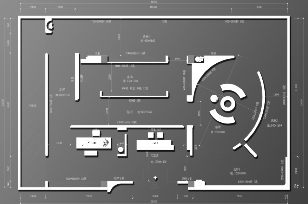 匠心筑境，美學啟航 | 強輝務川旗艦店盛大啟幕(圖2)