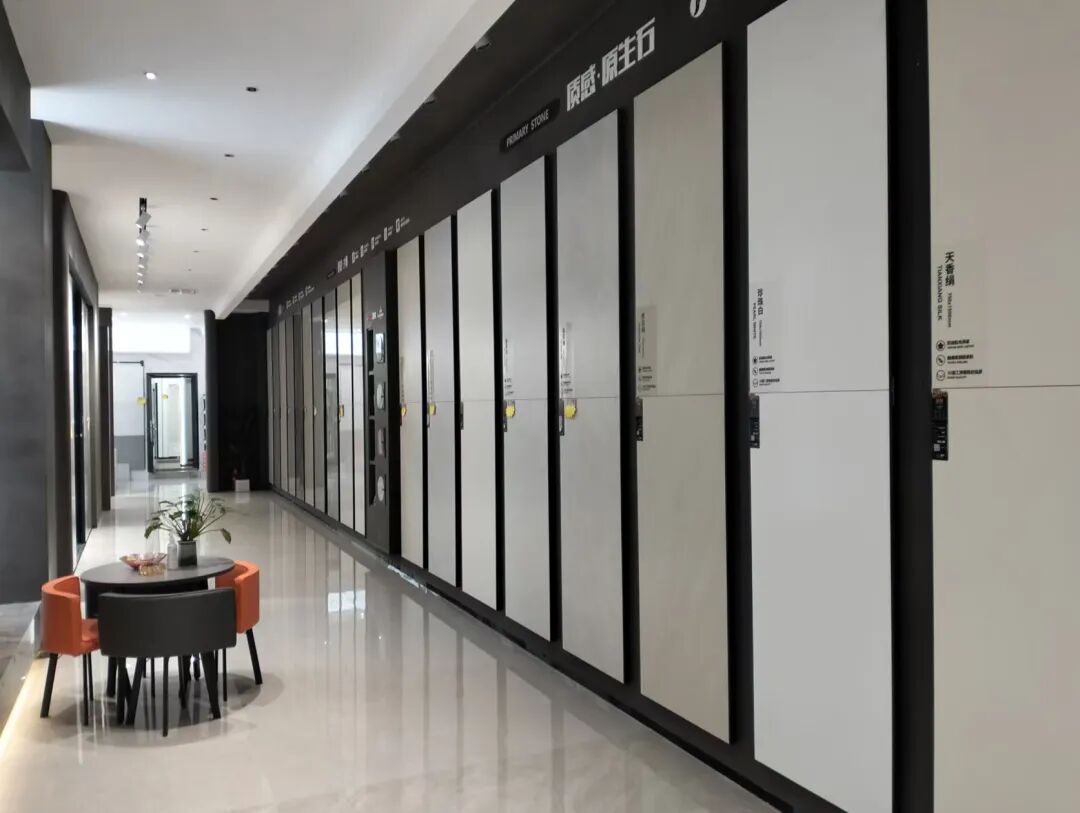 匠心筑境，美學啟航 | 強輝務川旗艦店盛大啟幕(圖11)